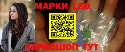 mdma Лесосибирск