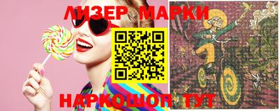 mdma Лесосибирск