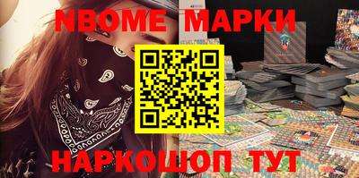 mdma Лесосибирск