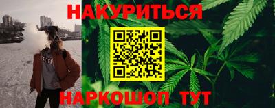 mdma Лесосибирск
