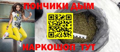 mdma Лесосибирск