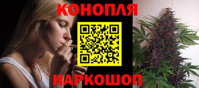 МДМА Ливны