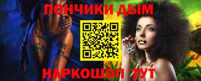 mdma Лесосибирск