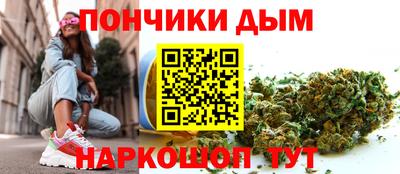 mdma Лесосибирск