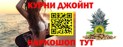 МДМА Ливны