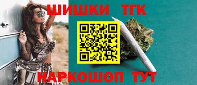МДМА Ливны