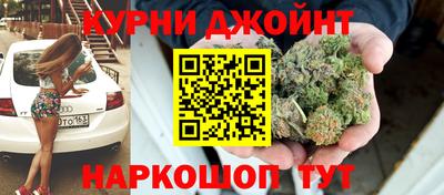 МДМА Ливны