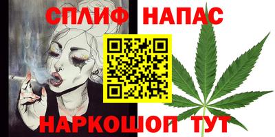 mdma Лесосибирск
