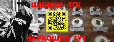МДМА Ливны