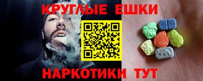 таблы Ликино-Дулёво