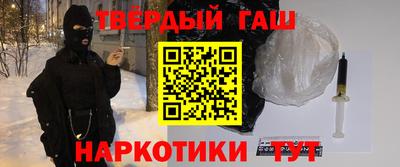 mdma Лесосибирск