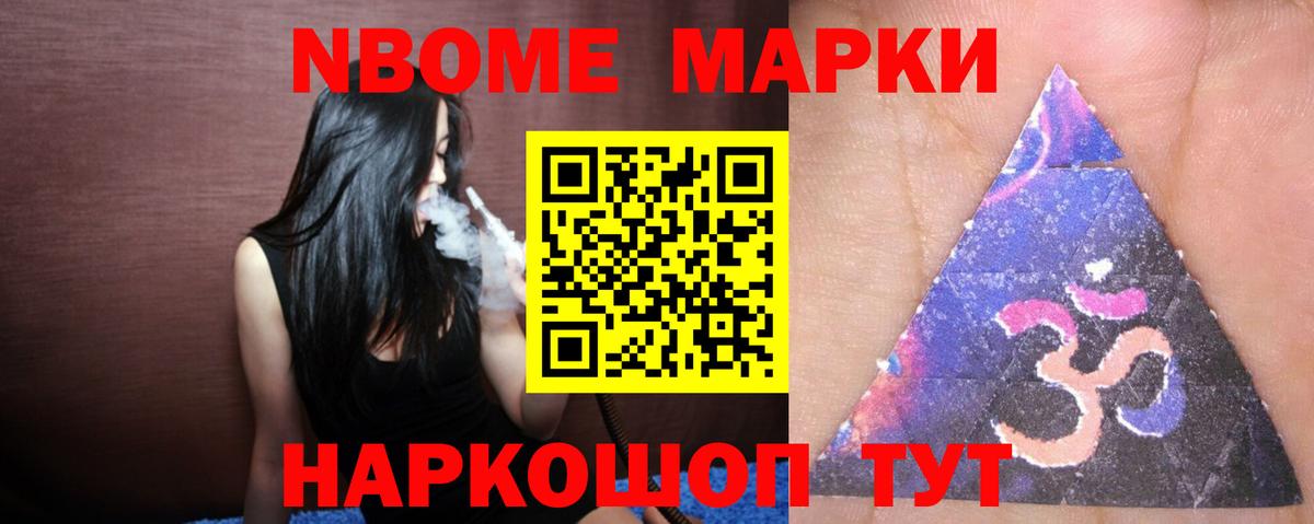 LSD-25 экстази кислота  Вход с VPN  Лсд 25 экстази кислота  Ханты-Мансийск 